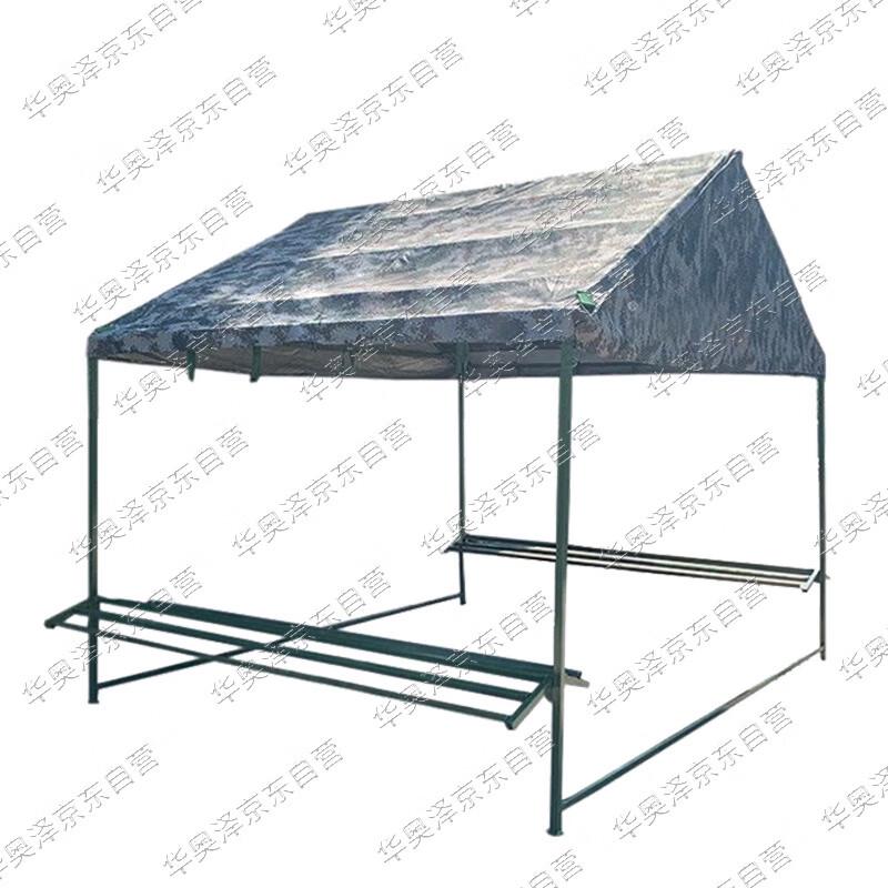 Hua Ao Ze Outdoor Waterproof Drying Tent