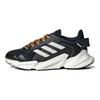 Karlie Kloss x adidas X9000 Nero Bianco Mesa Sneakers da Donna Core-Black Cloud-White GY0843