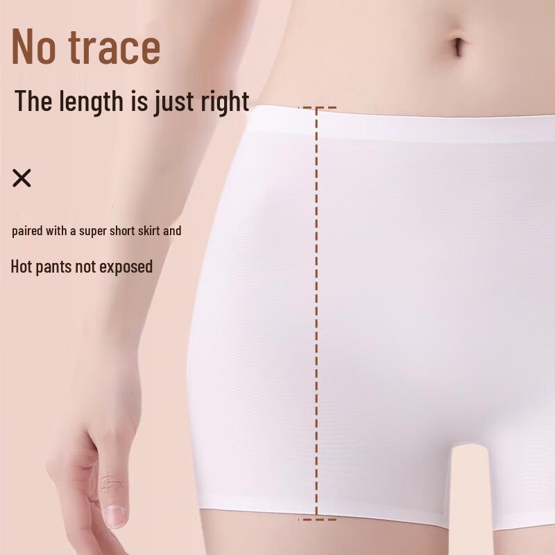 Urban Beauty Women's Ice Silk Safety Shorts 2-Pack