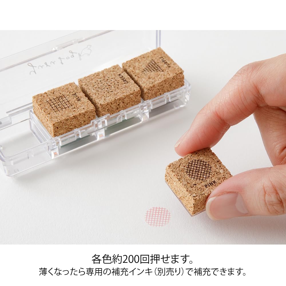 Midori Yurulog Stamp, Geometric Pattern, 35613006