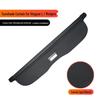 Geely Monjaro Trunk Sunshade (2021-2026) for Xingyue L, Vision X6 Pro & ICON