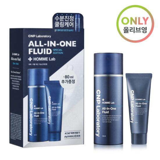 

CNP Laboratory Homme Lab All In One Fluid, специальный набор 120 мл (+80мл)