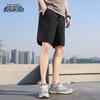 Men's Versatile Casual Sport Shorts