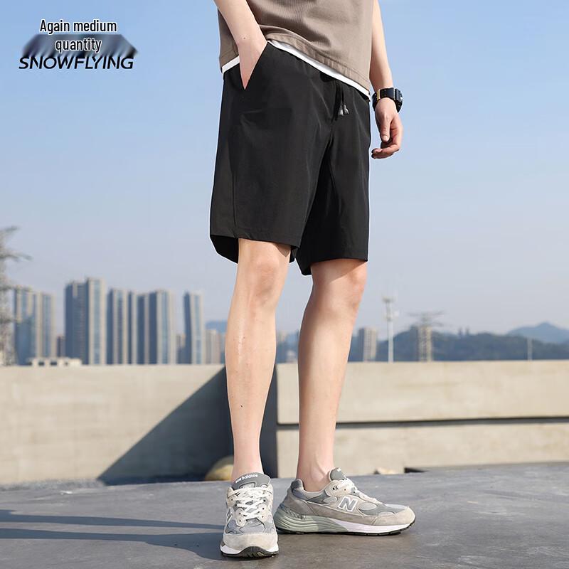 Men's Versatile Casual Sport Shorts