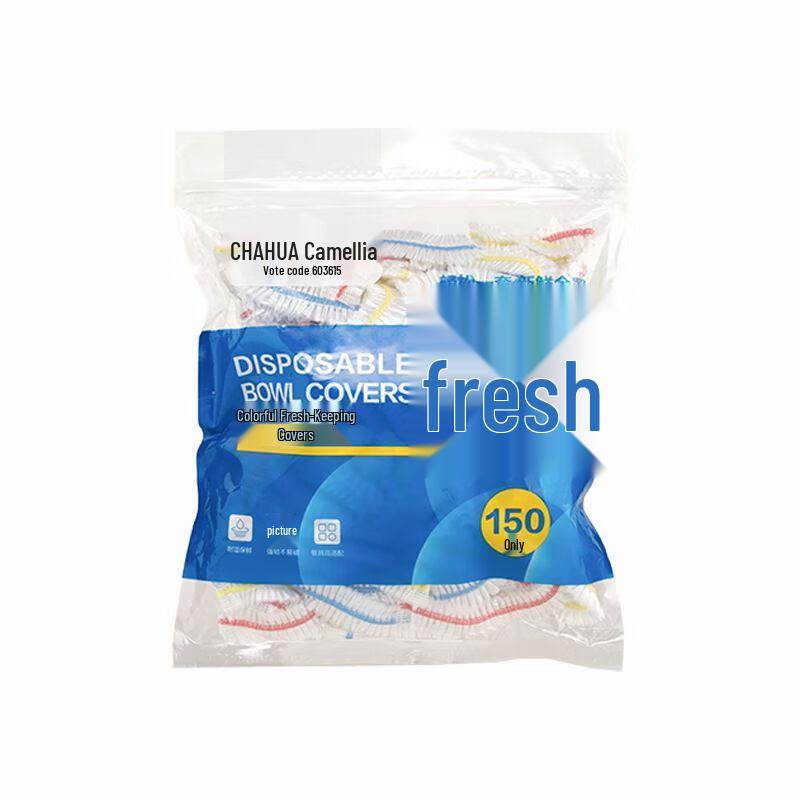 Chahua Food-Grade PE Disposable Food Covers