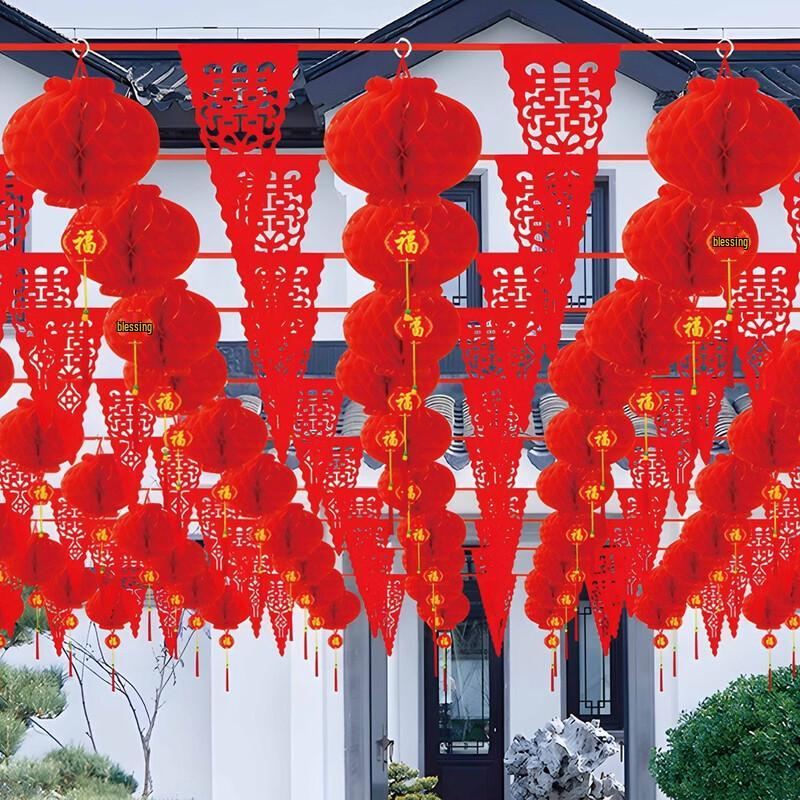 Handon 100m Wedding Lantern Decoration Set
