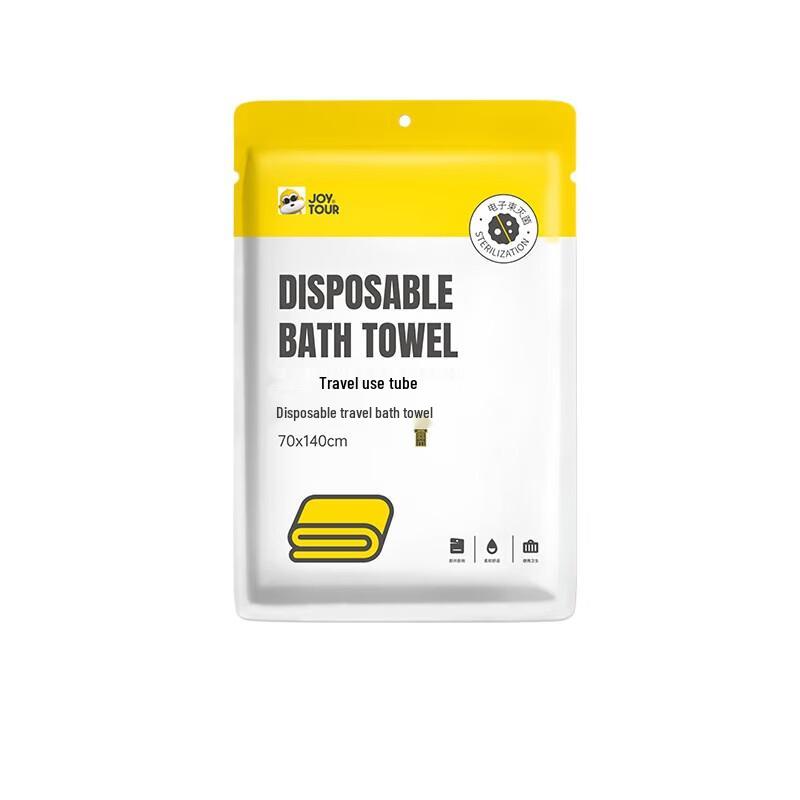 Jiatu Disposable Portable Travel Bath Towel