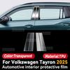 Per Volkswagen TAYRON 2025 Pannello Cruscotto Navigazione Interni Auto Pellicola Protettiva TPU Adesivo Anti-Graffio Proteggi