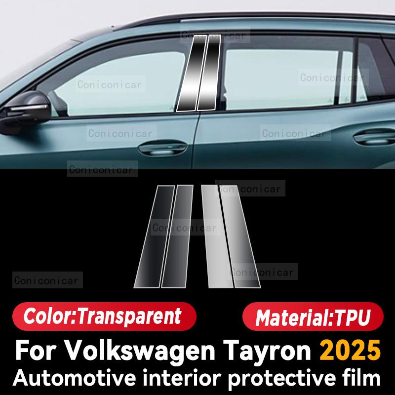 Per Volkswagen TAYRON 2025 Pannello Cruscotto Navigazione Interni Auto Pellicola Protettiva TPU Adesivo Anti-Graffio Proteggi