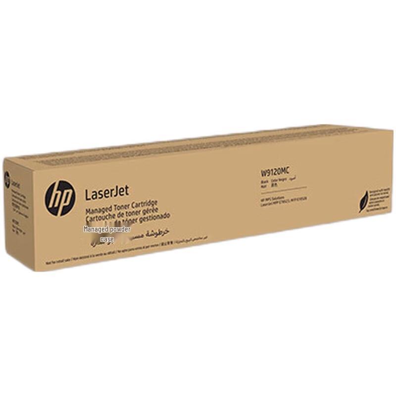 HP Original W9120-3MC Four-Color Toner Cartridge Set