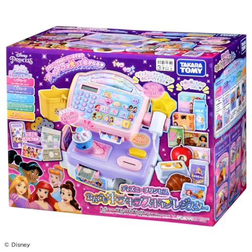 Disney Disney Princess Sparkly Scan Register [Japan Toy Awards 2024, Accessible Toy Category, Excellence Award]