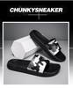 Men's Summer Trend Non-Slip Sports Flip-Flops: Odor-Resistant, Soft Bottom Beach Slippers