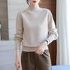 Women's Pure Wool Sweater with Half-High Collar & Lantern Sleeves - Warm, Fashionable Knitwear Pullover