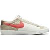 Nike Blazer 77 Low Premium Sail Brown Kelp Orange Sneakers Skateboard Shoes DD8026-100