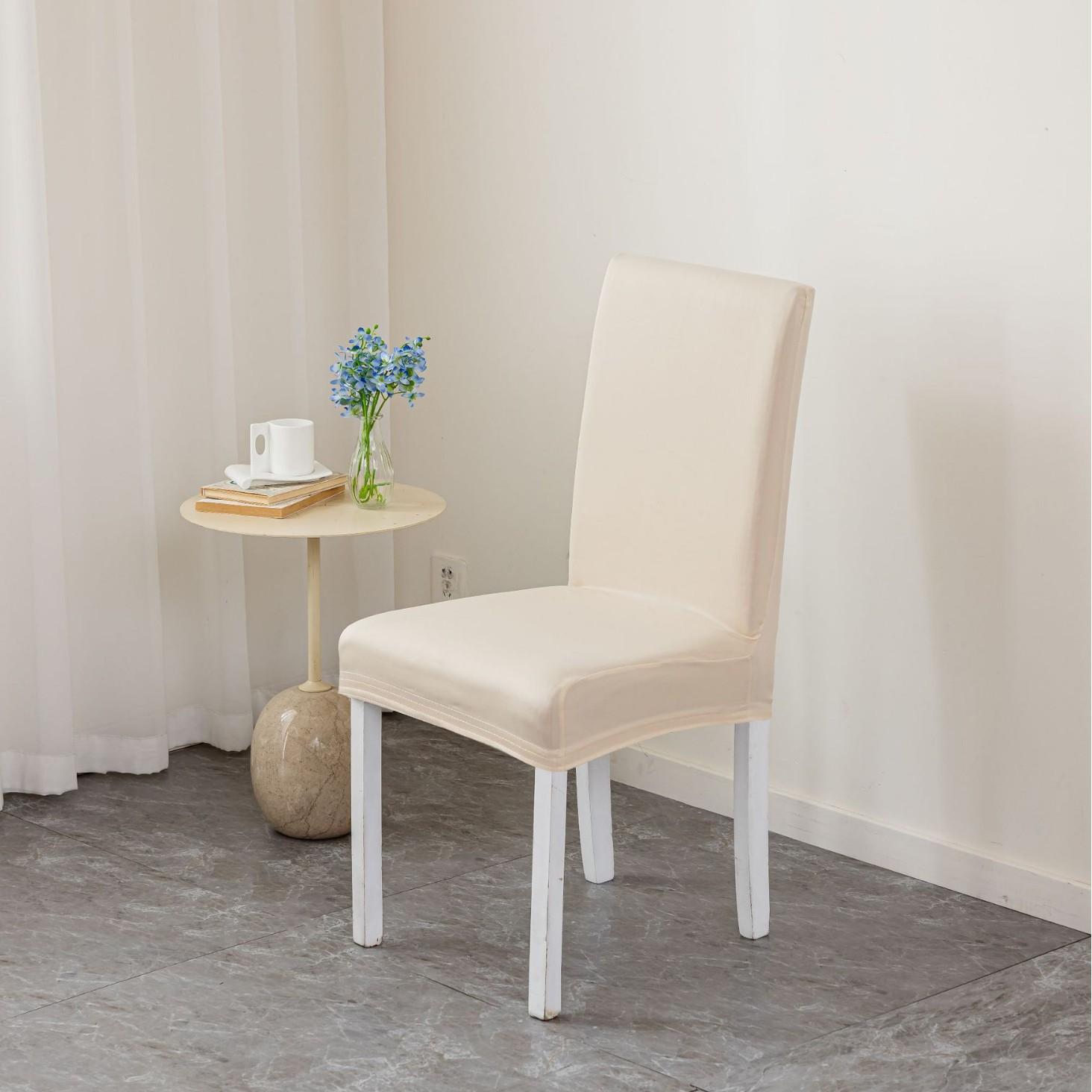 Однотонный чехол на стул из высокоэластичной ткани, цельный, для офиса, гостиницы, ресторана и дома абрикосовый