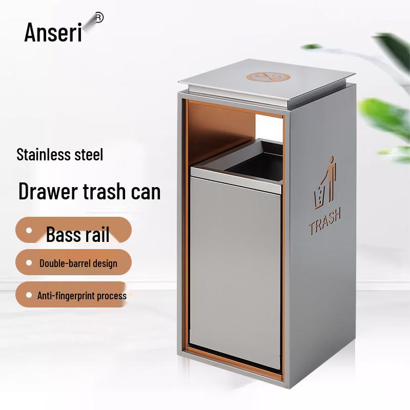 Anserui Stainless Steel Commercial Outdoor Litter Bin серебристый