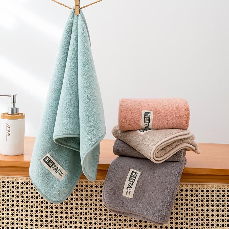 Coral Fleece Antibacterial Towel With Embossed For Home Use And Face Cleaning