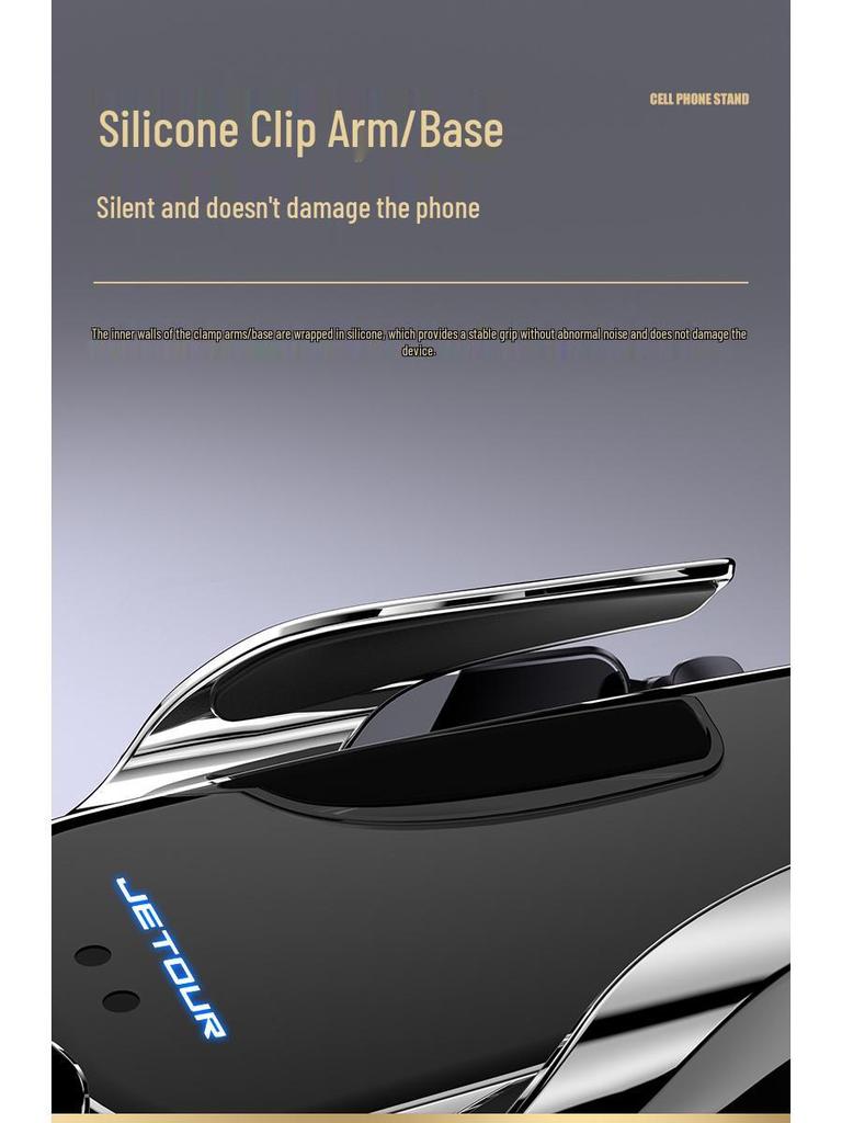 Jetour X95/X90/X70 Wireless Fast Charging Car Phone Holder