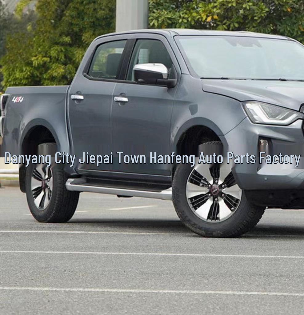 Isuzu D-MAX 2012-2025 Running Boards Pickup Side Steps
