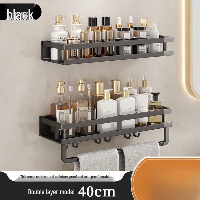 Handun Bathroom Storage Shelf with Towel Bar