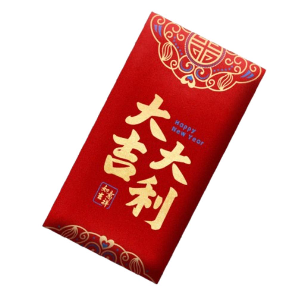 6pcs Traditional 2025 Snake Year Red Packets Hongbao Lucky Money Bag  Bonus