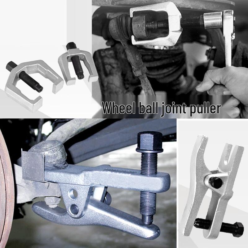 Automotive Ball Joint Separator Tool