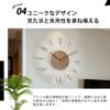 DUOGIO Wall Radio Controlled Wall Analog Radio Controlled Wall Continuous Second Battery 3D Numeral Wall Wall Hanging Radio Controlled Clock for