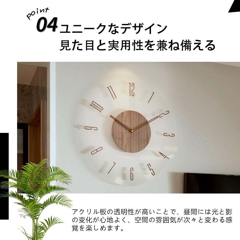 DUOGIO Wall Radio Controlled Wall Analog Radio Controlled Wall Continuous Second Battery 3D Numeral Wall Wall Hanging Radio Controlled Clock for