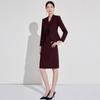 Red Professional Angora Suit Dress - Spring/Autumn Fashion for Women