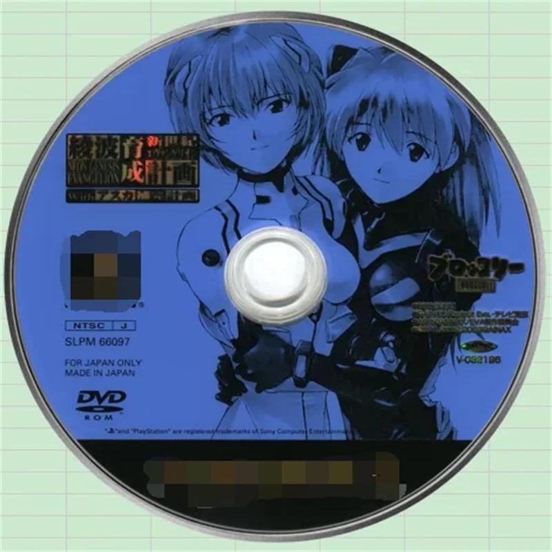 CD Cartoon Round Area Rug – Retro Music Game Style Carpet for Living Room or Bedroom – Non-Slip Floor Mat, Gamer Room Decor