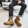 Férfi Retro Rövid Bokacsizma Cipő Divat Alkalmi Vezetőcipő Fekete Barna Széles Fej Magas Szárú Cipő Plusz Méret