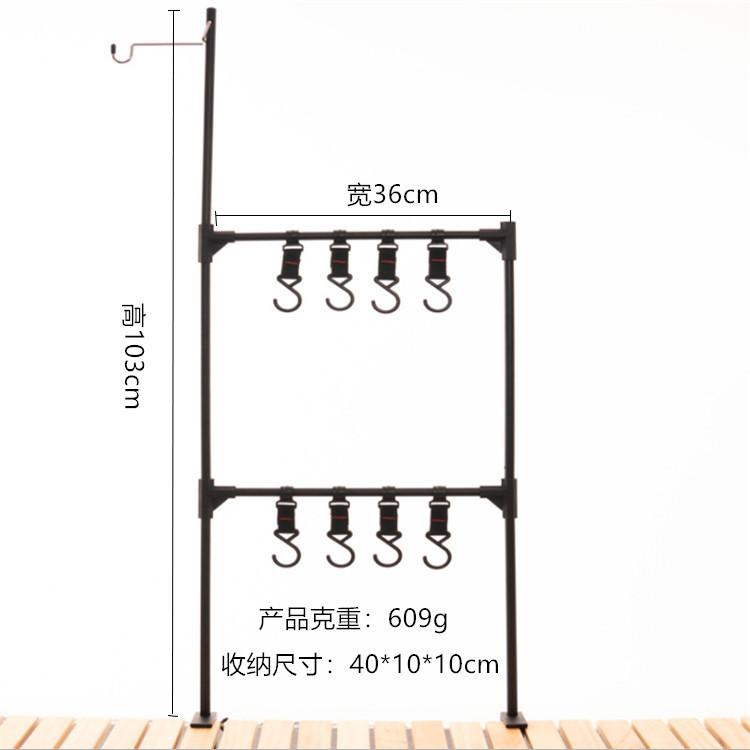 Double Layer Outdoor Aluminum Table Rack Folding Camping Picnic Tableware Cookware Shelf With 6 Hooks чёрный