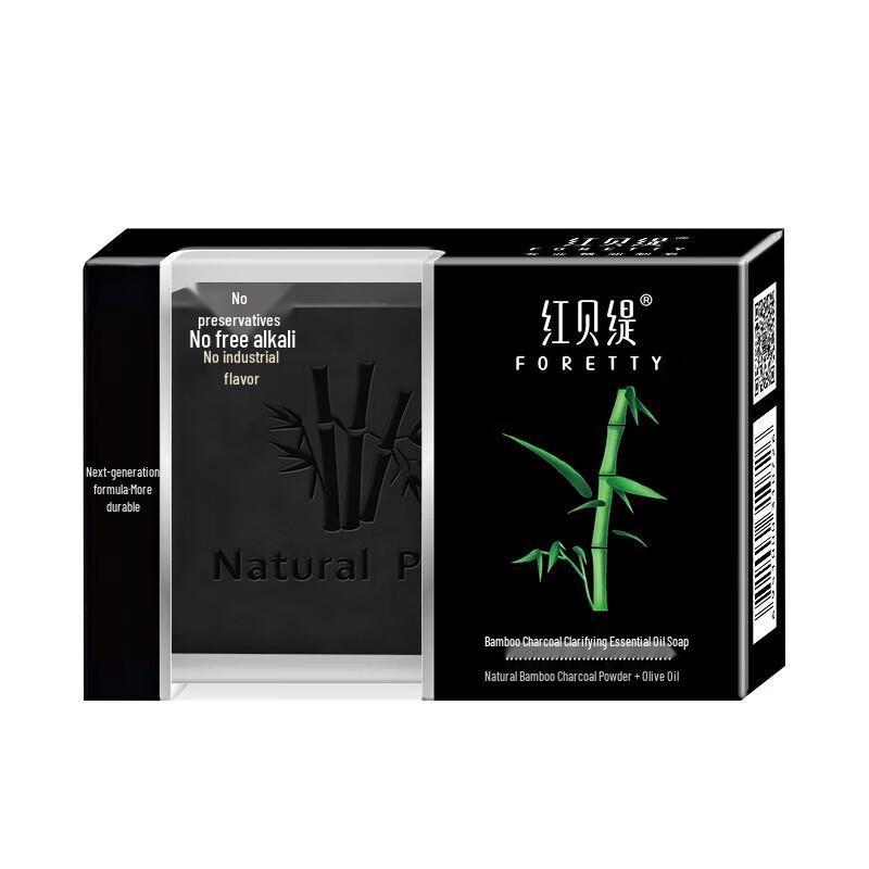 

Foretty Bamboo Charcoal Clarifying Essential Oil Soap
