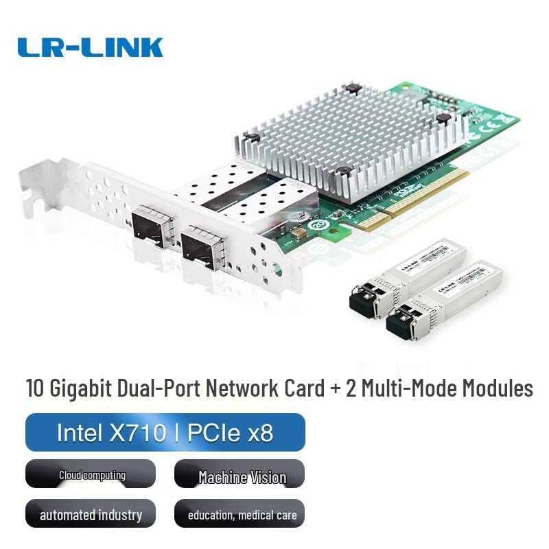 LR-LINK PCIe 10 Gigabit Fiber Optic Server Network Card