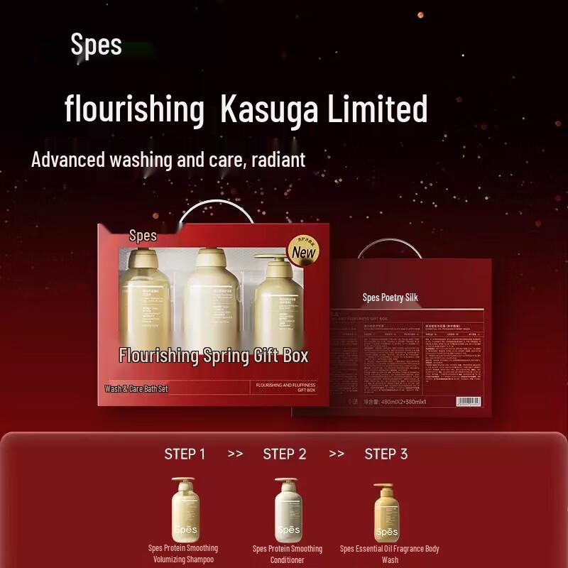 Spes Thriving Growth Spring Set