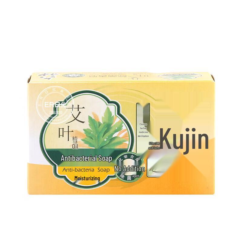 Мыло стерилизующее с полынью Liushen