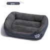 Dog Bed Pets House for Puppy Small Medium Large XXL Supplies Kennel Mat Nesk Sleeping Plush Washable Cat Cushion Products Indoor