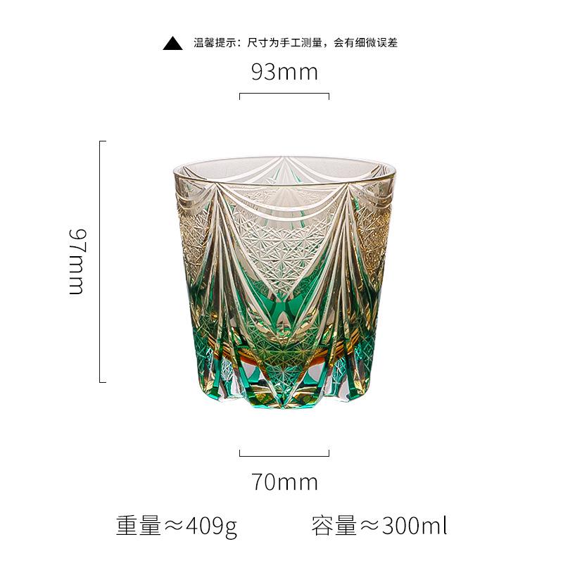 Japanese Edo Kiriko Crystal Glass Hand Carved Whiskey Cup Purple Fluorite Dawn Light Luxury