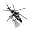 WZ-10 Attack Helicopter Die-cast Model