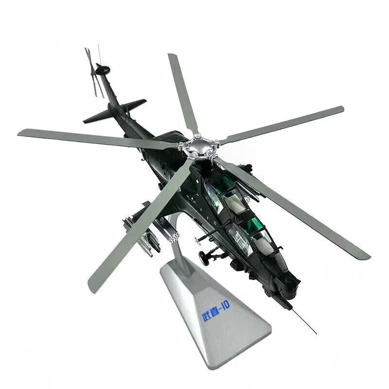 WZ-10 Attack Helicopter Die-cast Model