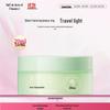 Ban Mian Hua Tian Purifying Makeup Remover Cream
