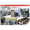 TD025 Turbocharger 0375Q9 0375R0 9673283680 for Citroen Berlingo II 1.6 HDi 75HP 75 FAP DV 49373-02013 49373-02003 49373-02002