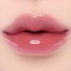BANILA CO Volume Lip Plumper (9 Options)