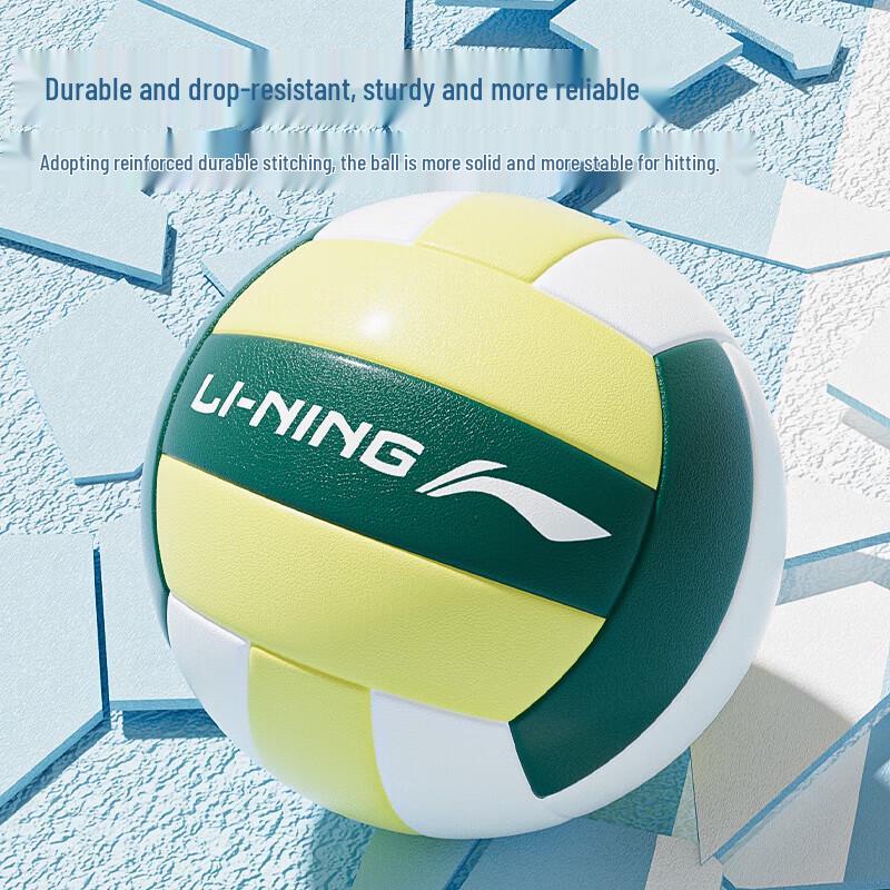 Li-Ning Size 5 PU Training & Match Volleyball