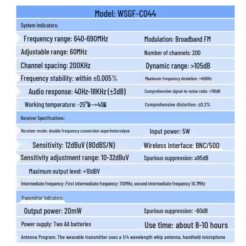 Weishu WSGF-C044 Professional 1-to-4 Gooseneck Wireless Microphone System (CN version)