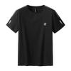 Men's Plus Size Casual Sport Two-Piece Set