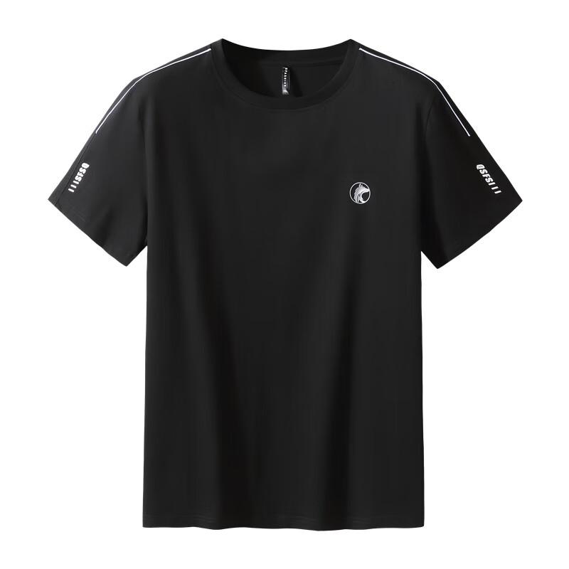 Men's Plus Size Casual Sport Two-Piece Set