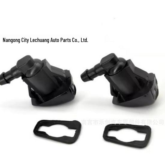 Windshield Washer Nozzle for 2004-2010 Toyota Sienna and Corolla