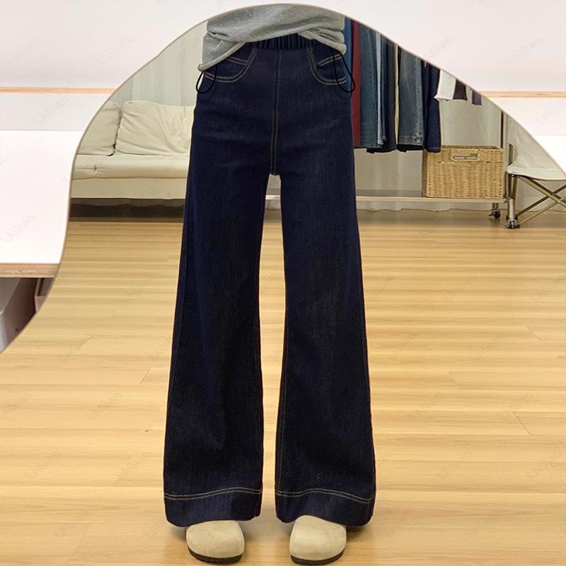 

9 #pregnant women drawstring jeans tannin blue does not fade autumn wear wide-leg pants casual versatile straight-leg pants 2XL