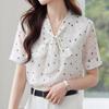 Navava Women Lovely Stylish Heart Pattern Ribbon Neck Short Sleeve Blouse Nb3186